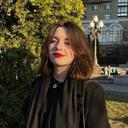 erchizhova